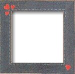 (image for) Matte Black With Primitive Heart Border Frame
